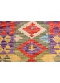 Kilim